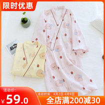 Sleeping Skirt Pyjamas Womens Summer Pure Cotton Cotton Cloth Kimono and Spring and Autumn Thin Section Day Family Residence Day Style Summer Bathrobe Pajamas