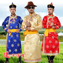 Mongolian mens costumes minority daily Mongolian robes photography wedding folk dance performance costumes