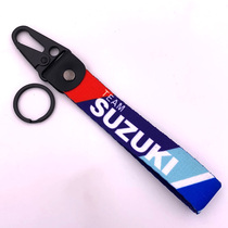 gixxer GW GSX250R size R DL motorcycle key pendant keychain belt rope streamer lanyard