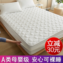 Summer new cotton bed hat single piece cotton bed cover Simmons mattress protective cover dust cover three-piece set
