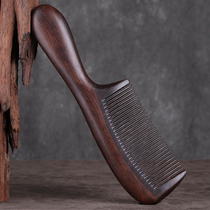 Natural Ebony comb female hair home anti-static sandalwood large natural curly hair hair hair hair massage comb