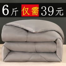 Quilt cotton quilted by the core spring and autumn by universal summer cool quilted by air conditioning by single double dorm cotton quilted by warm winter quilt