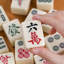 Mahjong hand rub large home mahjong brand ivory color medium number one hand play non-magnetic delivery tablecloth