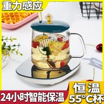 Constant temperature cup 55 degree heating health coaster gift box glass water cup coffee cup hot milk artifact intelligent warm