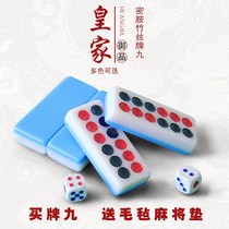 Extra-large bamboo silk Pai nine solid thickened dominoes Jade Pai nine cards Tianjiu Top Cow Big Nine brand color