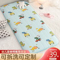 Removable and washable cotton kindergarten children thick mattress baby nap crib tatami mat mattress mattress mattress