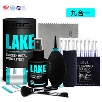 TV Liquid Crystal Screen Display Detergent Mac for Apple Laptop Phone Single Anti-camera Screen Cleaning Cleaning Dust Removal Strong Effect Cleaning God MACBOOK WASH