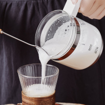 Guangyi Milk Breaker Electric Coffee Milk Bubble Cup Automatic Multifunctional Heating Household Blender