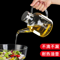 Glass oil pot anti-leakage oil bottle kitchen household without hanging oil seasoning sauce small vinegar bottle stainless steel large oil tank