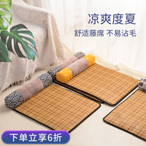 Dog Nest Summer Coolness All Season Universal Pet Supplies Dog Bed Mini Dog Summer Rattan Chic Cat Bed Cool Mat Cat Nest