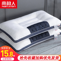 South Pole Man Semen Cassiae Lavender Pillow Single Double Buckwheat Bassist Sleep Care Cervical pillow for home a pair of clothes