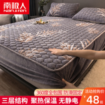 Coral velvet bed single piece cotton thickened Simmons mattress dust protection cover all-inclusive sheets milk velvet bed cover
