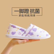 Goo sheep Moon shoes summer thin model cotton breathable comfortable non-slip after bag heel soft bottom pregnant women slippers
