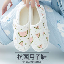 Goo sheep Moon shoes women plus velvet winter bag with postpartum warm soft bottom non-slip maternal slippers autumn and winter