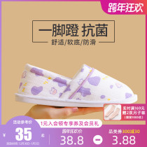 Goo sheep Moon shoes autumn and winter thick bottom after bag with spring and autumn soft bottom non-slip pregnant women slippers