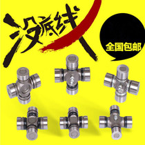 Universal joint bearings cross bearing joint 6*16 8*18 8*20*9*22 10*22 11*30 mini