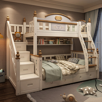 Bunk bed two layers on the bed of solid wood bunk bed children adult mother bunk bed solid wood bunk bed