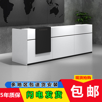 Company Front desk Cashier Reception countertop Test bench Fashion application desk Information desk Welcome desk Service desk Bar