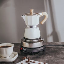Italian Mocha pot Coffee pot Home coffee machine set Hand-brewed coffee appliance Office coffee sharing pot
