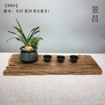 Root carving tea table and wood dry bubble table base natural dead wood with shape root art ornaments modern Chinese Zen crafts