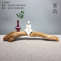 Thuja weathered dead wood Phellodendron phellodendron root carving base with shape Phellodendron phellodendron root art ornaments new Chinese Zen literary play artwork