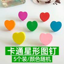 Apricot double heart-shaped cartoon pin Cork nail cute wooden nail message board announcement note I-shaped nail Cork nail