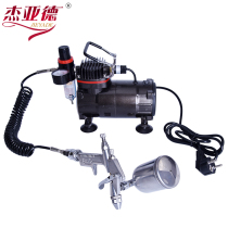 FURNITURE MAINTENANCE MATERIAL PAINT SPRAY PAINT AIR PUMP SUIT WOOD Leather Beauty K3 Spray Gun Small Spray Pen air compressor