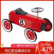 Happy years China Net red metal wave car Children twist car baby slipping car 8031