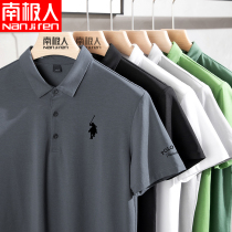 Antarctic short-sleeved t-shirt mens POLO shirt lapel summer tide brand pure cotton 2021 new ice silk middle-aged half-sleeve H