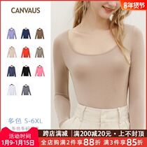 Round neck low neck modal base shirt Womens thin autumn clothes White large neckline long sleeve inside u neck tight top