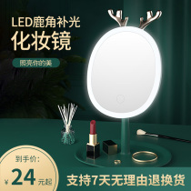 LED makeup mirror desktop bedroom with lamp household small net red filled bench dresser portable mirror