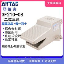 Original Yade passenger pneumatic foot valve switch 3F210-06 3F210-08 3F21008L 3F21006L