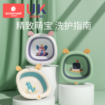 Ke Chao children foldable washbasin newborn baby wash face wash butt pot portable baby special washbasin