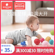 Section nest Baby Touch ball massage tactile sense touch hand grasp ball baby children grasp training ball toy