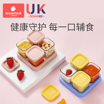 Kechao baby food storage preservation box Glass bowl Frozen cooking tools out of the portable box Baby tableware