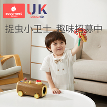  Kechao woodpecker eats and catches bugs for a one-and-a-half-year-old baby Childrens educational brain early education toy for a 2-year-old 1-year-old boy