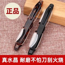 Crystal stone reading glasses natural 360 degree rotating ultra-light men and women folding portable glass HD old light brand