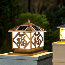 Column head lamp solar lamp outdoor wall lamp garden lamp door pillar lamp Villa courtyard waterproof hotel landscape lamp