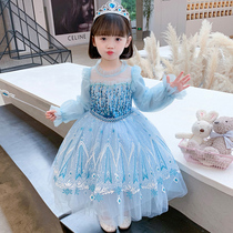 Girl Elsa Princess Dresses Spring New Love Salsa Dress Ice Chic Edge Children Elsa Birthday Gown Dress
