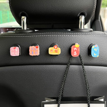 Car interior small hook in car front decoration Supplies large and full paste female mascot allegory text on-board hanger