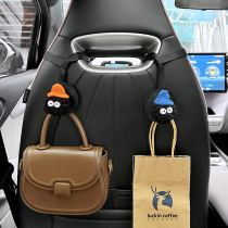 Car seat small hook car sports seat hook BYD Dolphin Wuling mini car rear seat storage