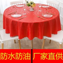 Red round table cloth waterproof and oil-proof disposable hotel hotel table cloth large round table oval table table cloth home