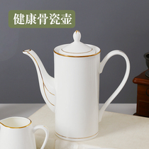Bone China Austrian style Phnom Penh coffee pot single pack 650ml European style pot Teapot Ceramic afternoon tea