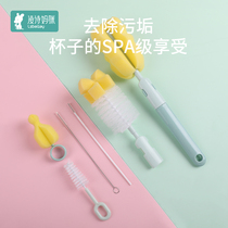Tmall U first multifunctional bottle cleaning set baby bottle brush nipple brush nipple brush 6 sets of childrens bottle brush straw