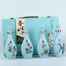 Jingdezhen ceramic wine bottle household sealed empty bottle 1kg gift box set wine jar with packaging wine cans one catty