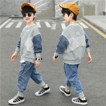Boy Clothing Boy Spring Clothing Nets Red Suit 2022 New Ocean Gas Handsome Children Trendy Clothes Fried Street Spring Autumn Season Tide