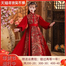 Girls winter clothes Chinese clothes Tang clothes childrens New Year clothes thick girl clothes red winter