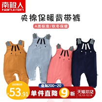 Baby clip cotton pants baby hot pants men and women children thick open cotton pants outside winter