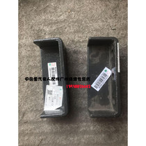 China heavy steam truck relatives accessories gearbox beam fixed bracket WG9125590123 heavy truck original parts