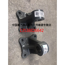 China Heavy Truck Howo T5G power cylinder support WG913147044 heavy truck original relatives accessories new recommendation